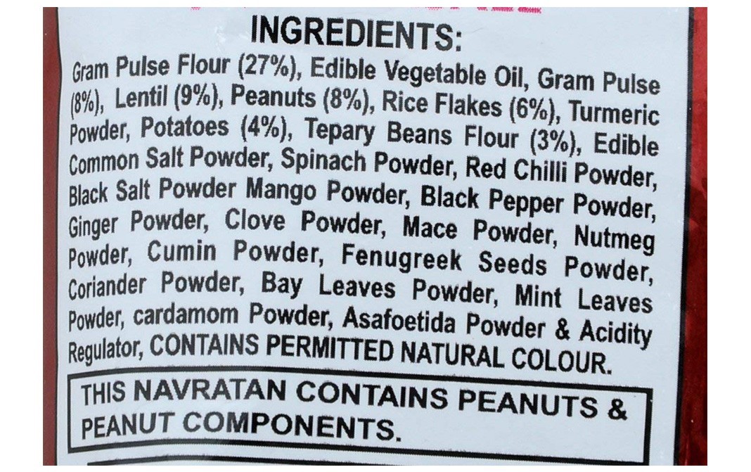 Ashoka Navratan Mix Namkeen   Pack  18 grams